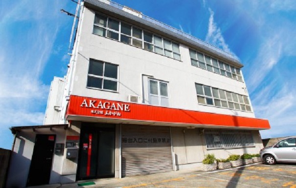 AKAGANEJAPAN,Ourlocation
