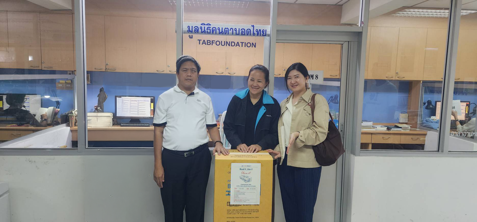 Read it, Like it, Share it — books donation activity to make audiobooks for the Thailand Association of the Blind